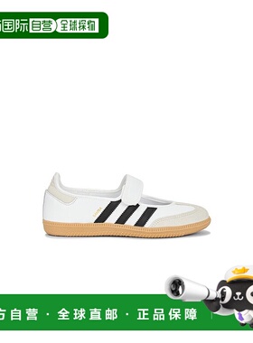 1h可退 潮奢 Adidas Originals 女士 Samba Jane 鞋靴 JR1402