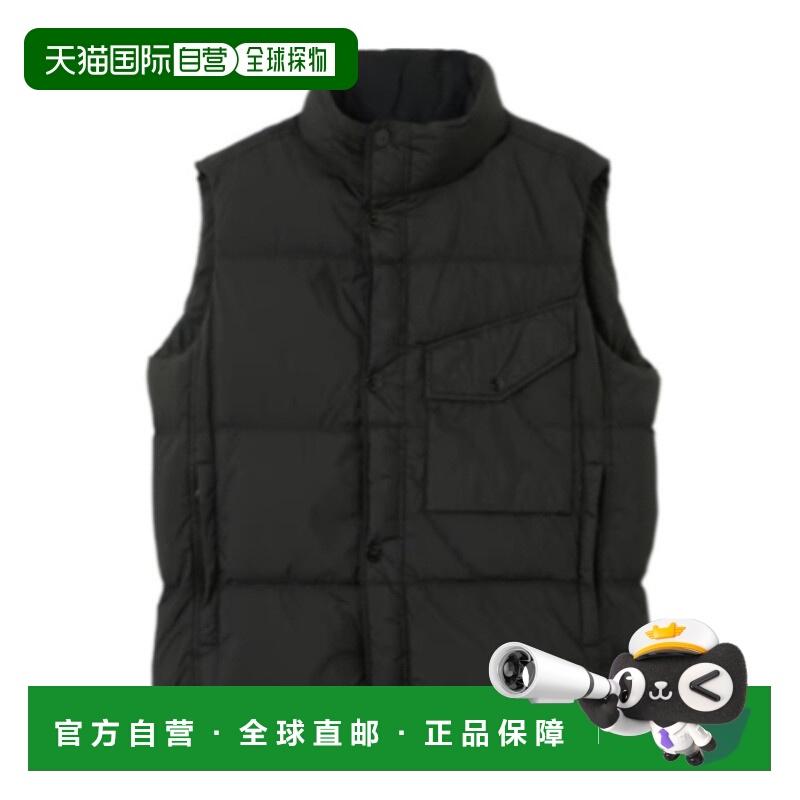 1h可退 STONE ISLAND 男士马甲 K2S15G100003S0A23V0029