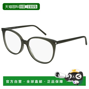 1h可退 潮奢 Saint Laurent 圣罗兰 女士 -eyeglasses 眼镜 SL390