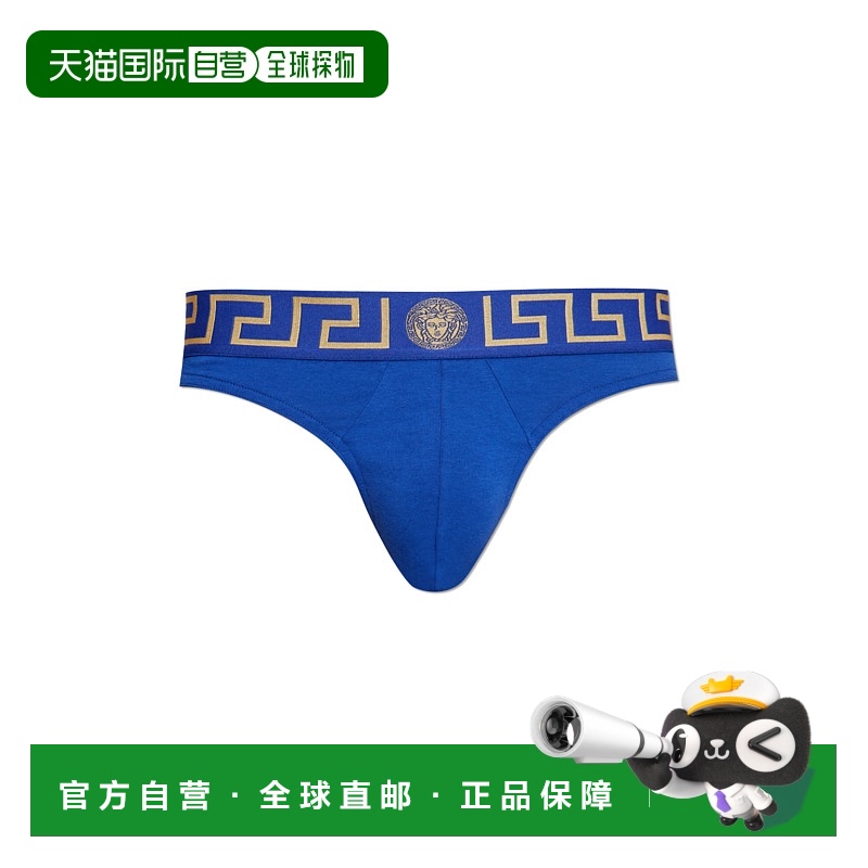 1h可退 VERSACE 男士内裤 AU1000221A10011A85K CO 蓝色 Cotton T