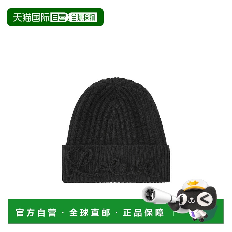 1h可退 LOEWE 男士帽子 KSA9OT7X011100 SS2025 黑色 羊毛帽子