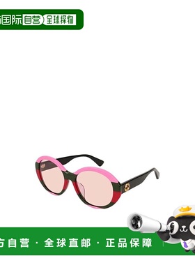 GUCCI 女士眼镜 GG0279S5 AW2021 古驰花色太阳镜