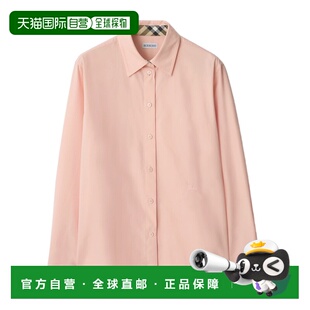 BURBERRY 女士衬衫 81112161 CO 粉红色 常规版型棉府绸衬衫