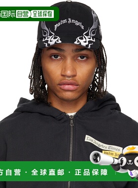 1h可退 潮奢 Palm Angels 棕榈天使 男士 黑色 Curved Logo Flame