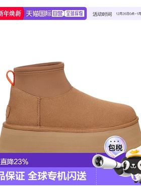 UGG Classic Mini Dipper时尚舒适圆头短筒厚底雪地靴