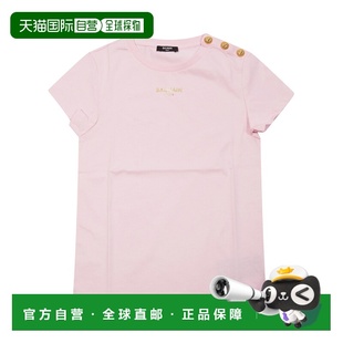 BALMAIN 女童T恤 BY8A01KZ367251EOR SS2026 粉红色