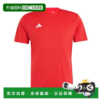 ADIDAS 男士T恤 IT1828 SS2026 红色 短袖T恤