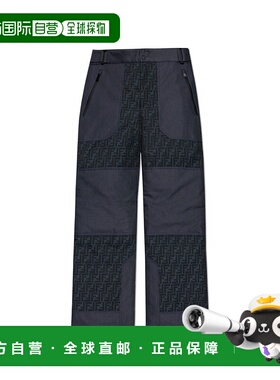 FENDI 男士休闲裤 FAB630ARYEF0RU7 CO 黑色 'FF' ski pants