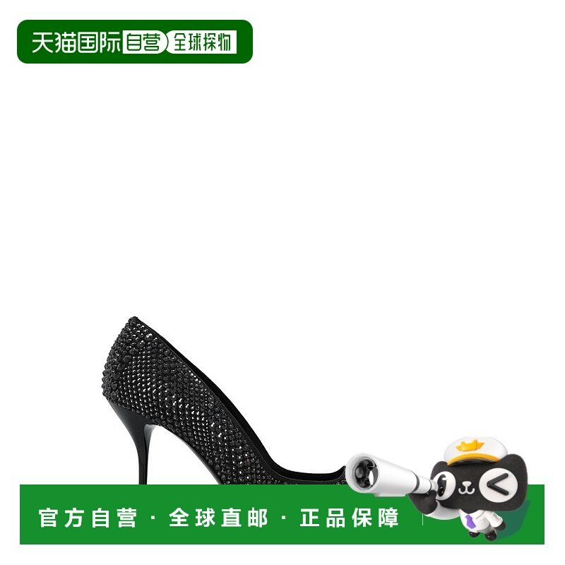 1h可退 潮奢 mcqueen 亚历山大 麦昆 女士 尖头高跟鞋 766886W4X2