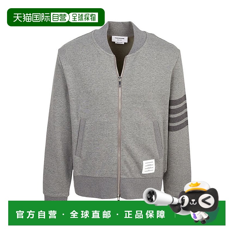 1h可退 潮奢 Thom Browne 汤姆 布朗 男士 長袖拉鍊夾克 MJT280A0