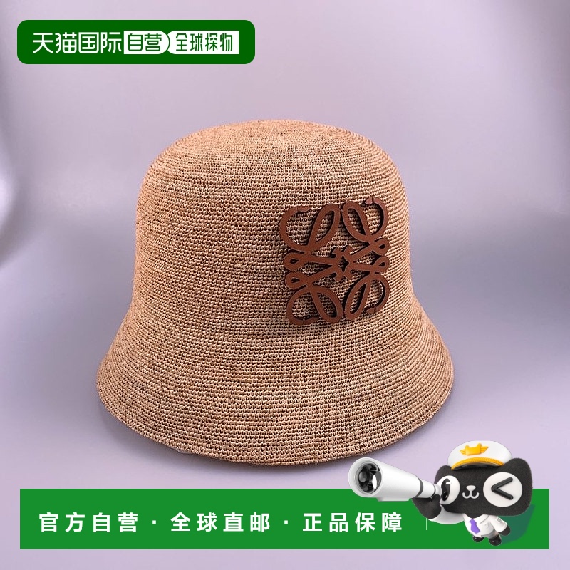 1h可退 LOEWE 女士帽子 K820HB1X362123 CO 浅棕色 Sombrero Buck