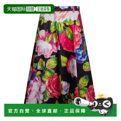 1h可退 潮奢 Moschino 莫斯奇诺 女士 黑色棉质半身裙 261E010205