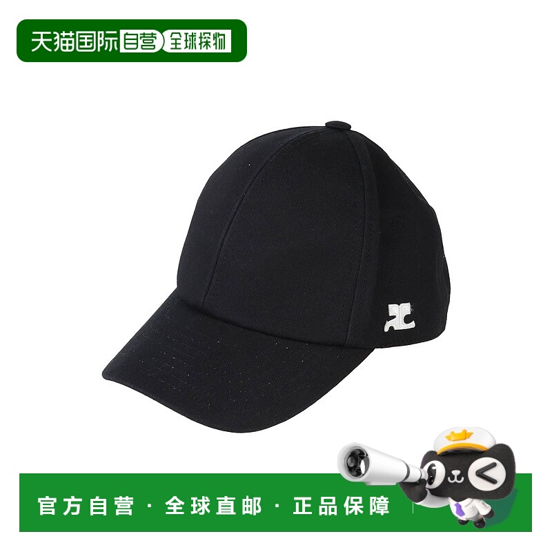 1h可退 潮奢 Courreges 女士 帽子 black黑色 舒适时尚