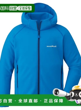 1h可退 mont-bell 男童夹克 1106623SPBL CO 蓝色 Trail Action H