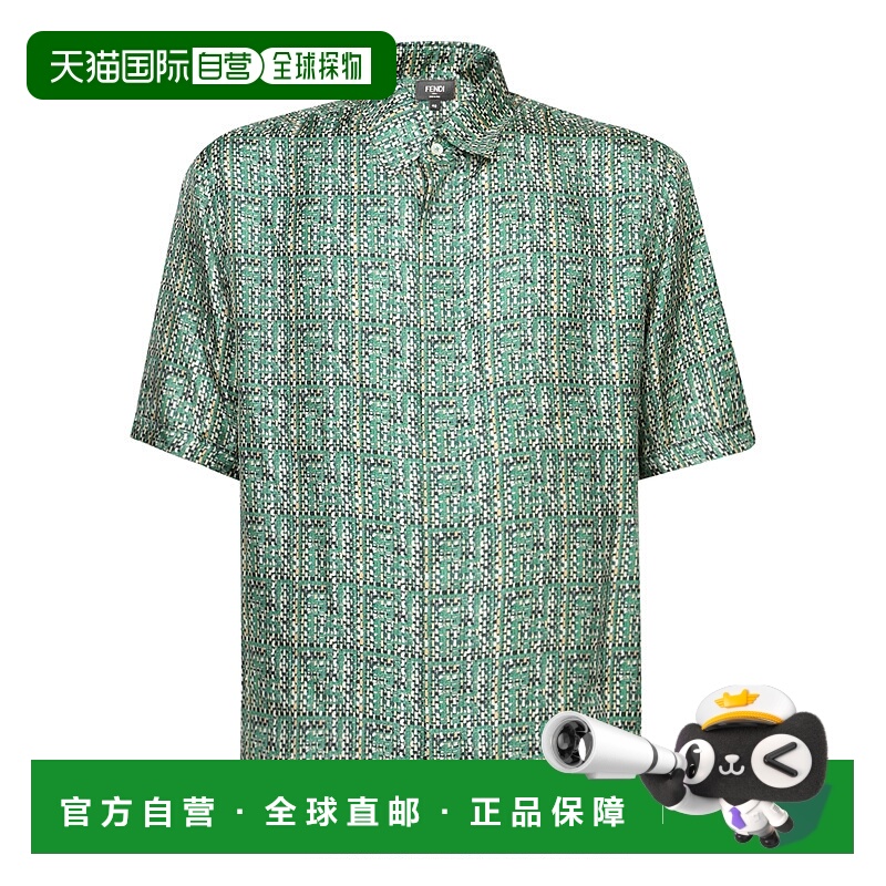 1h可退 FENDI 男士衬衫 FS0795AR6FF0QC3 SS2024 绿色 短袖衬衫