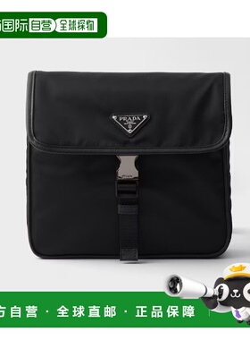 PRADA 女士单肩包 2VD0772DMHF0002 AW2025 黑色 TESSUTO+PELLE