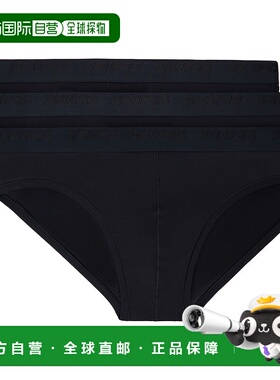 1h可退 潮奢 SKIMS 男士 三件装黑色 Stretch 三角内裤 BOBRF5629