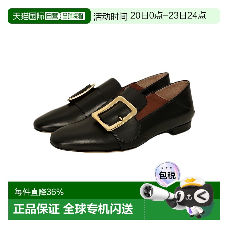 Bally巴利方扣一脚蹬平底懒人鞋女鞋休闲鞋 欧码 盒装