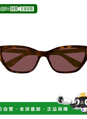 1h可退 潮奢 Gucci 古驰 女士 棕色 Light Acetate GG Cat Eye 太