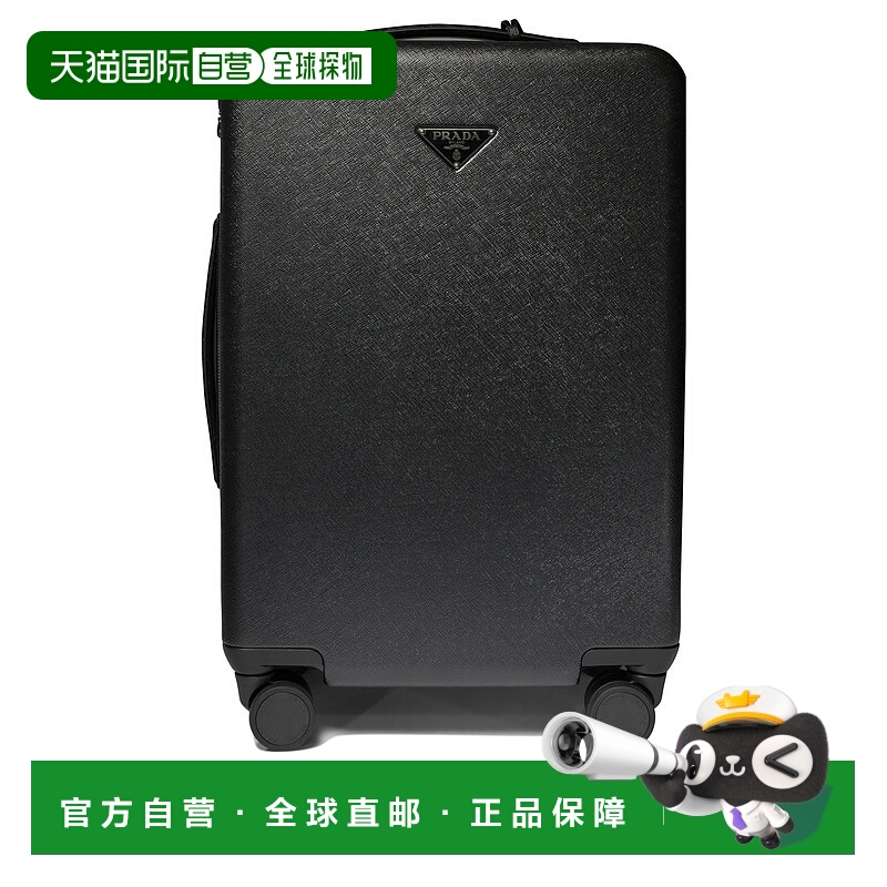 1h可退 PRADA 男士旅行包 2VQ006VOOO2C0NF0002 AW2025 黑色