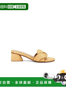 潮奢 Kaanas 女士 Sierra 编织篮织凉鞋 H00223R