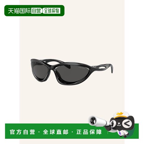 PRADA 女士太阳镜 100164956513000 CO 花色 Sung【付后1h可退】
