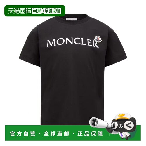 Moncler Enfant 男童T恤 8C0001489AFV999 AW2026