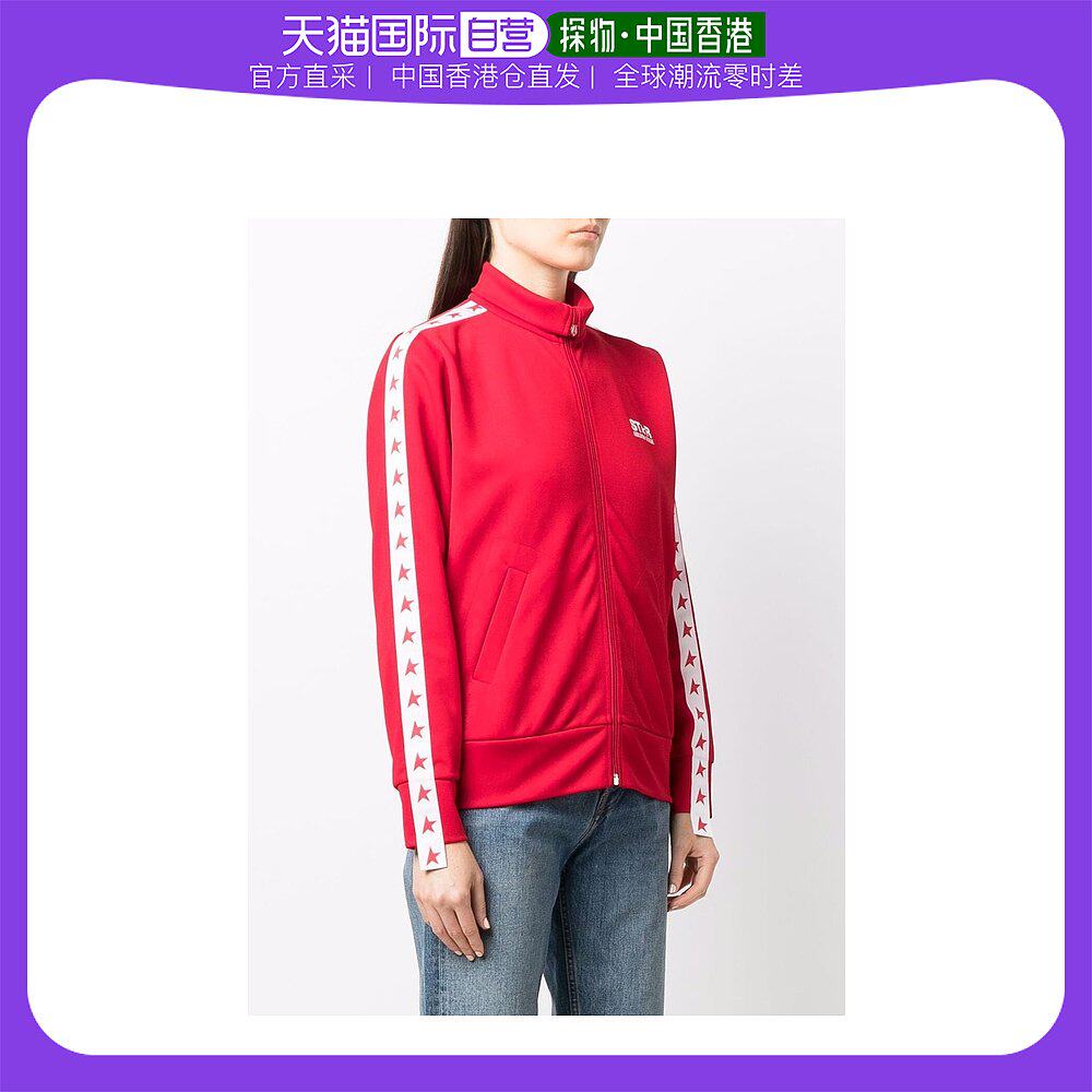 香港直邮奢选 GOLDEN GOOSE DELUXE BRAND 女红色女士卫衣/帽衫 G使用感如何?
