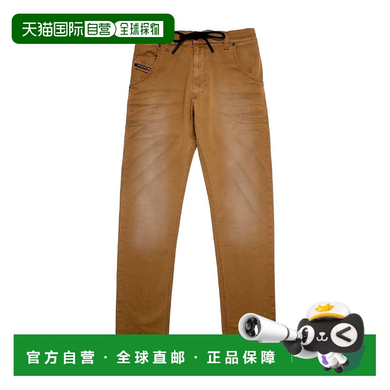 DIESEL 男士牛仔裤 A000880670M79R SS2023 棕色 抽绳牛仔长裤