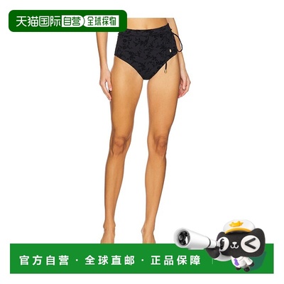 1h可退 潮奢 ZIMMERMANN 女士 Wylie 织纹高腰裤子 2493WRS251