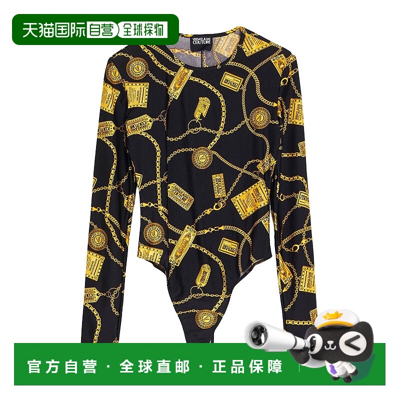1h可退 潮奢 versace 范思哲 女士 连体衣 black黑色 舒适时尚