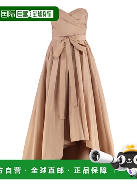 PINKO 女士连衣裙 104937Y3LEN34 SS2025 粉红色 露肩连衣裙