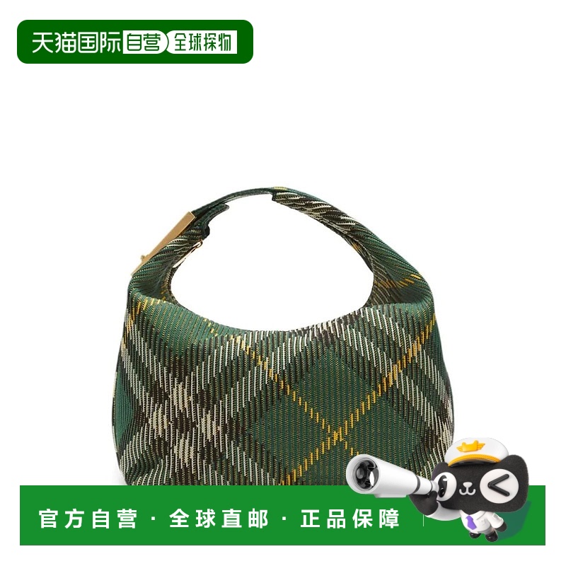 1h可退 BURBERRY 女士单肩包 8082047 AW2024 绿色 BURBERRY MEDI