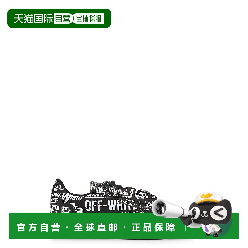 1h可退 OFF-WHITE 男士运动鞋 OMIA296F25LEA002100C AW2025男鞋