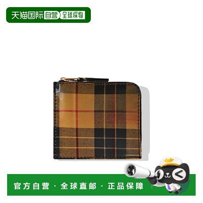 1h可退 comme des garcons 男士 钱包