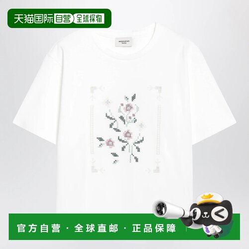 WEEKEND MAX MARA 女士T恤 WKDSALACO003 AW2026 支付后1h可退