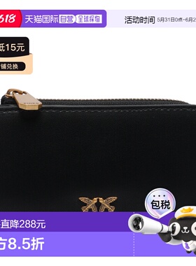 PINKO 女士钱包 106206A0F1Z99Q SS2026 黑色 MINI WALLET VITELL