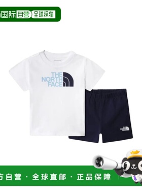 THE NORTH FACE 男童套装 NF0A55MJBS7Y1 SS2022