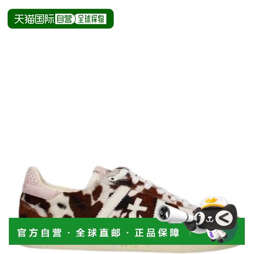PREMIATA 女士运动鞋 BONNIED8577 AW2026 浅棕色 【付后1h可退】