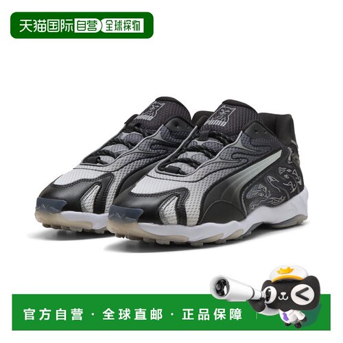 PUMA x RIPNDIP 中指猫 Inhale 男女休闲鞋