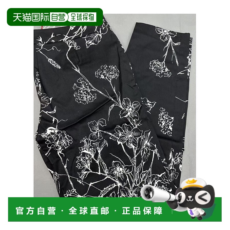 1h可退 MAX MARA 女士休闲裤 61310551METEORA002 SS2025