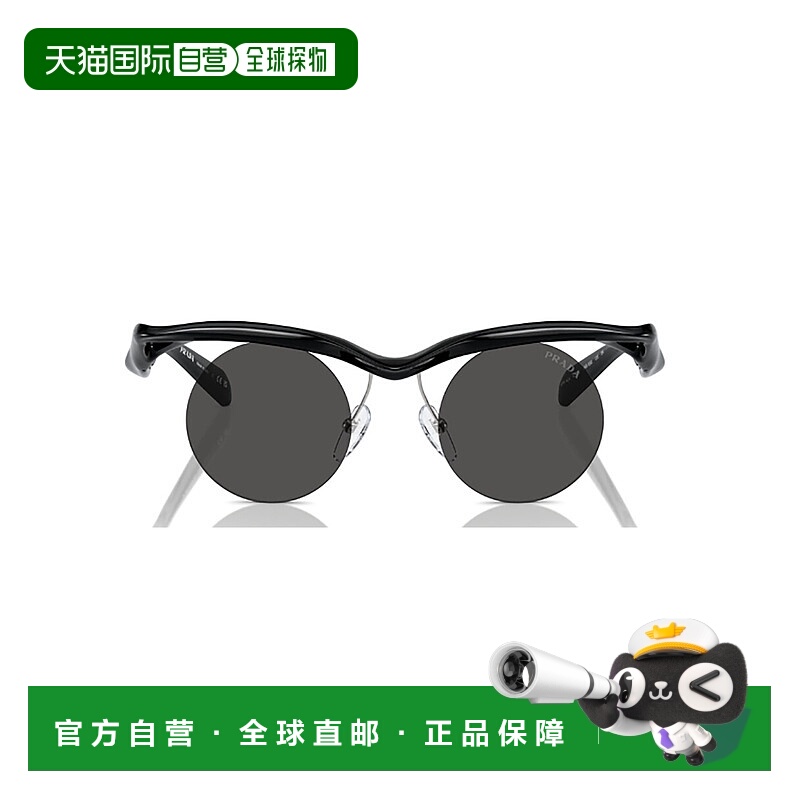 1h可退 PRADA 男士太阳镜 A24SSOLE1AB5S0 SS2025 黑色 1KNS4Z90A