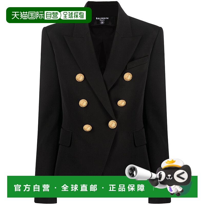 1h可退 BALMAIN 女士外套 BF1SG008WC090PA CO 黑色