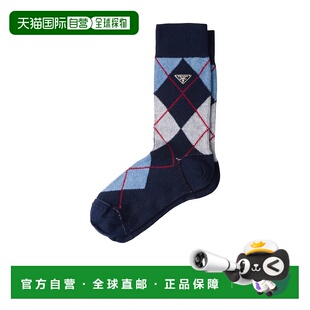 SS2025 1h可退 6656215KASOOOF0008 女士袜子 黑色女袜 PRADA