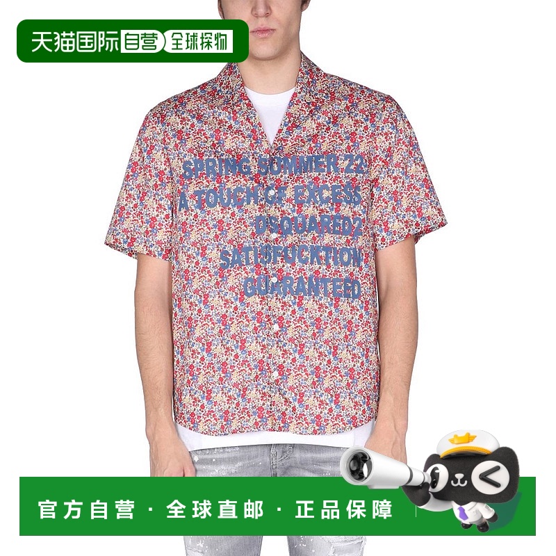 DSQUARED2男士衬衫S71DM0545S54551002F-1