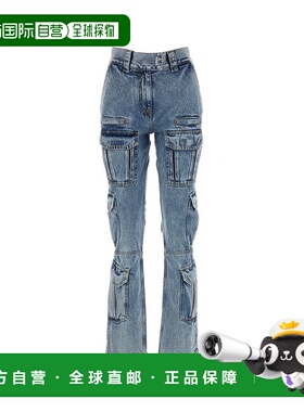 GIVENCHY 女士牛仔裤 SS2024 灰色直筒裤 BW51345Y8R452-19