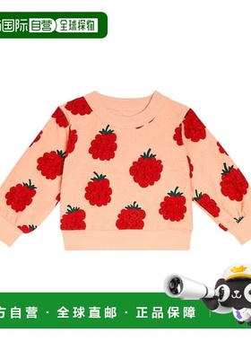 1h可退 潮奢 tinycottons 婴儿 印花棉质卫衣童装