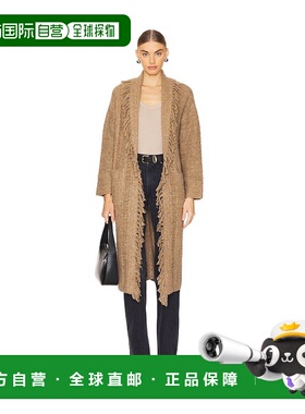 潮奢 line dot 女士 Altura 长款针织开衫 LJ9682B