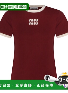 1h可退 潮奢 Miu Miu 缪缪 女士 AMARANTO 红色棉质T恤 MJNA17SOO