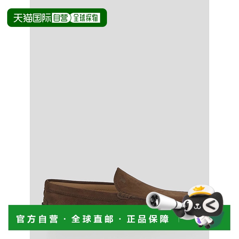 1h可退 TOD'S 男士商务休闲鞋 XXM64C000406RNS610 AW2023 棕色